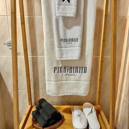 וילה Pico Island 2 - Ocean Front & Unesco Heritage Century-old Grapevines *